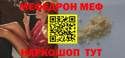 a pvp Комсомольск-на-Амуре