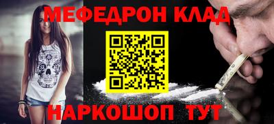 a pvp Комсомольск-на-Амуре