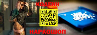 a pvp Комсомольск-на-Амуре