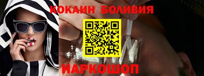 a pvp Комсомольск-на-Амуре