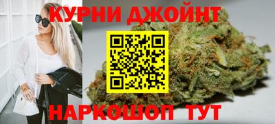 меф Конаково