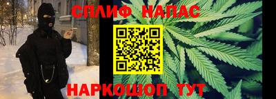 меф Конаково