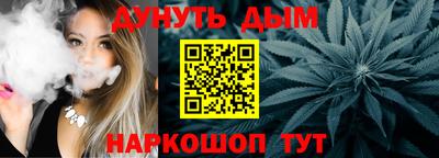 a pvp Комсомольск-на-Амуре