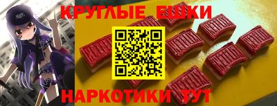 mix Краснознаменск