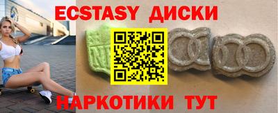 меф Конаково