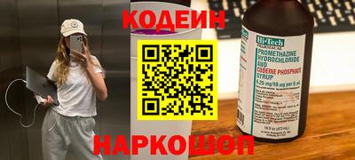 a pvp Комсомольск-на-Амуре