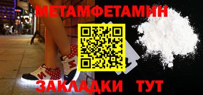 mix Краснознаменск