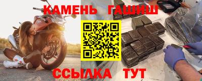 меф Конаково