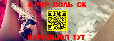 mix Краснознаменск