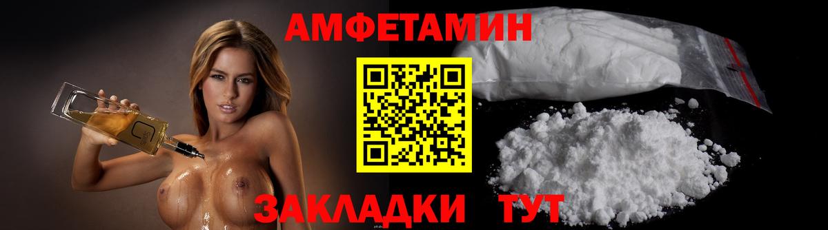 ГАШИШ  Канабис  Красный Сулин  Кетамин  НБОМе  Купить наркотики цена  Мефедрон   Вход с VPN  Codein  Cocaine 